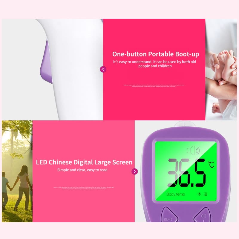 Accurate Infrared Forehead Thermometer, Non-contact Forehead Thermometer Safe for Home Use 