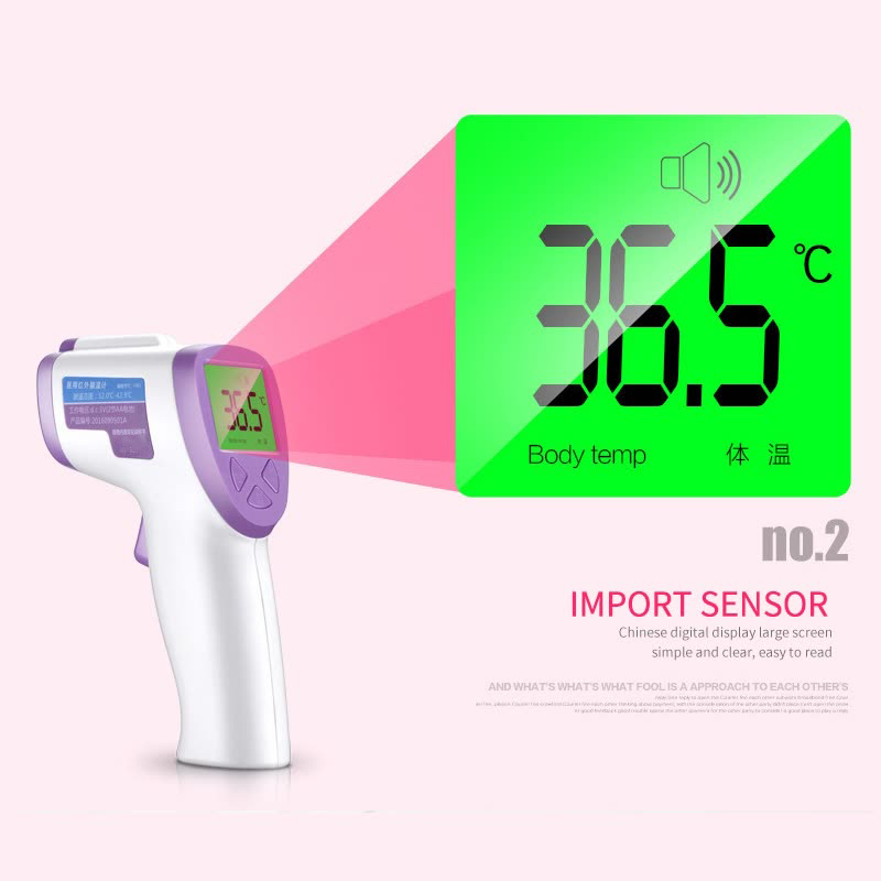 Accurate Infrared Forehead Thermometer, Non-contact Forehead Thermometer Safe for Home Use 