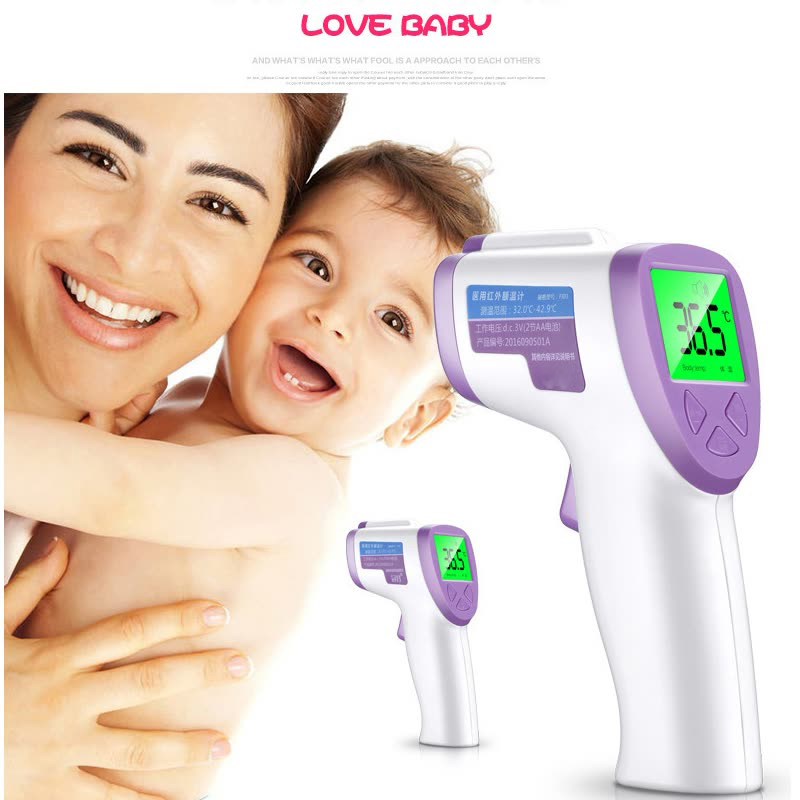 Accurate Infrared Forehead Thermometer, Non-contact Forehead Thermometer Safe for Home Use 