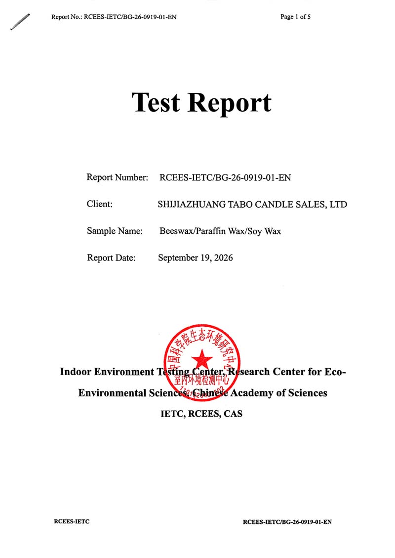 Combustion Test Certificate